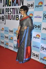 Kiran Rao at Jagran Film fest in Taj Lands End on 14th Sept 2014